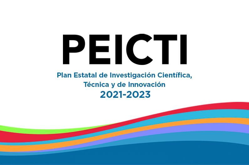 Early call for submissions to apply in the PEICTI funds